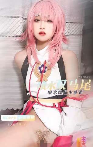 图片[5]-神探狸狸(小鱼狸狸)(喵呜小鱼)(lili_love1l)(人形玩偶doll) 合集下载-[2.4G]-十六楼