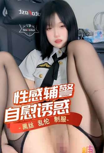 神探狸狸(小鱼狸狸)(喵呜小鱼)(lili_love1l)(人形玩偶doll) 合集下载-[2.4G]