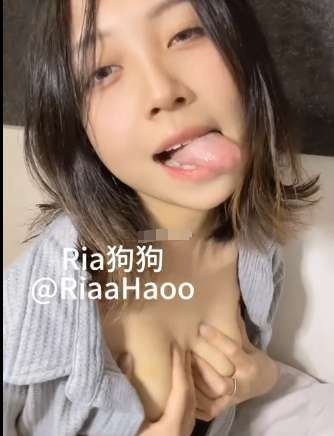 Ria狗狗(RiaaHaoo) 合集下载-[12V-651MB]