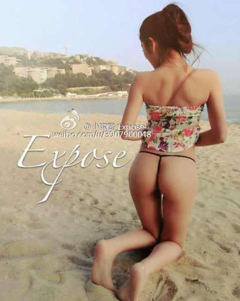 小欲臀Expose 合集下载-[74P-3V-1.42G]