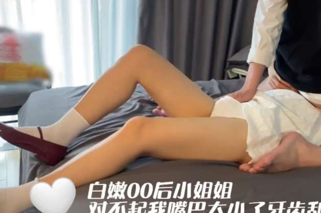 小鹿姑娘 合集下载-[21V-1.61GB]